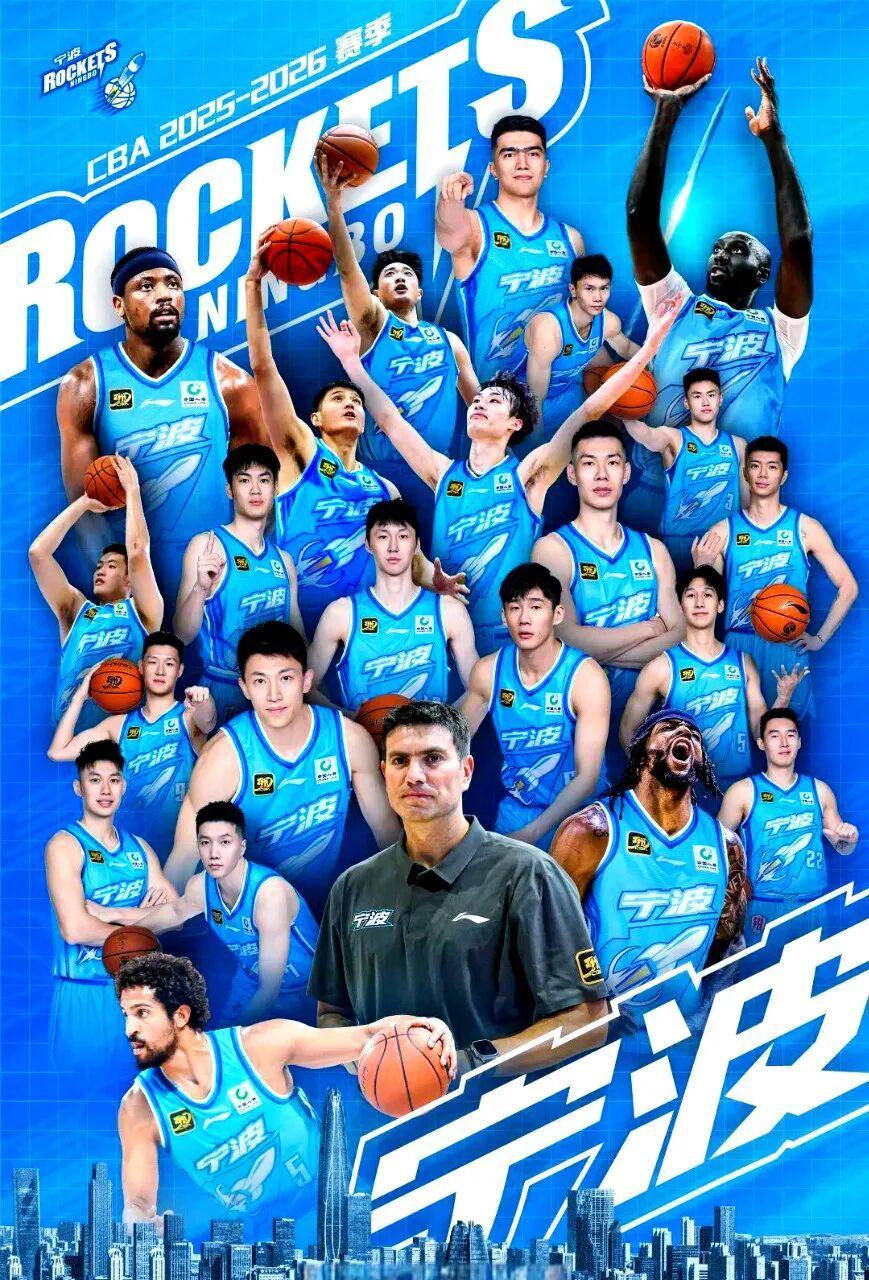 开云体育-从鱼腩到黑马：宁波男篮改写队史，防守与体系铸就逆袭奇迹