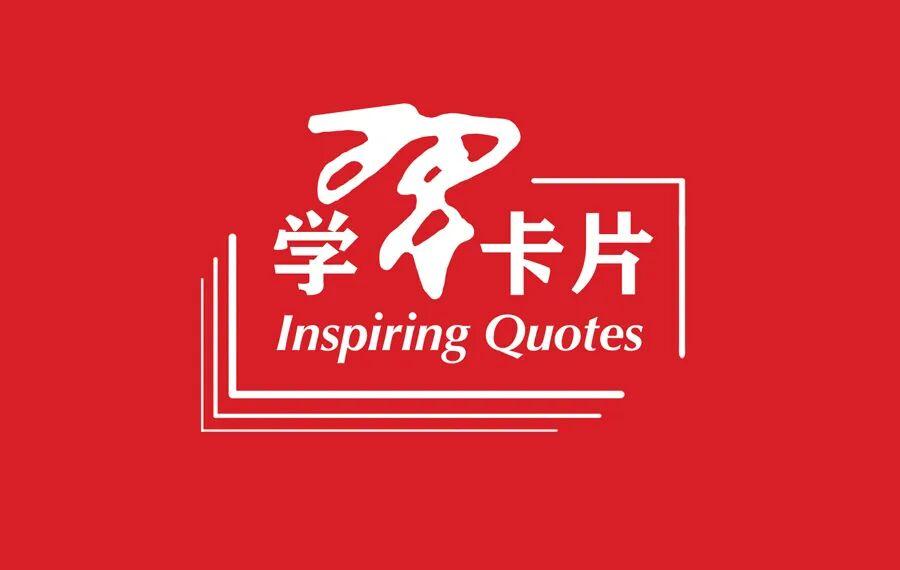 开云体育官方-学习卡片|奥林匹克运动承载着人类对和平、团结、进步的美好追求